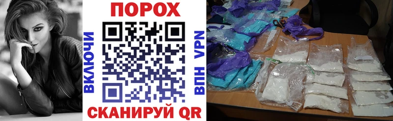 где продают наркотики Кукмор АМФЕТАМИН 98%