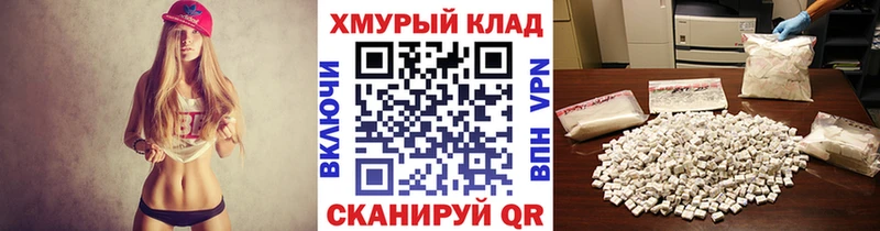 Героин Афган  ОМГ ОМГ рабочий сайт  Кукмор 