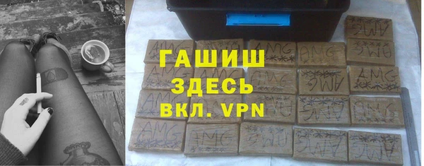 каннабис Аркадак