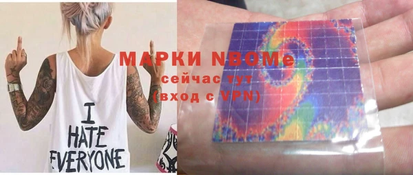 каннабис Аркадак