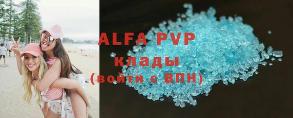 a pvp Арсеньев