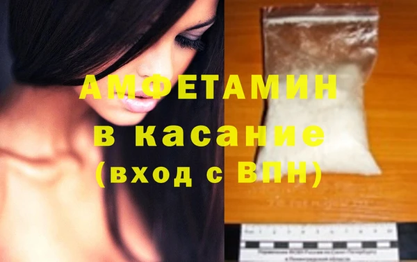 a pvp Арсеньев