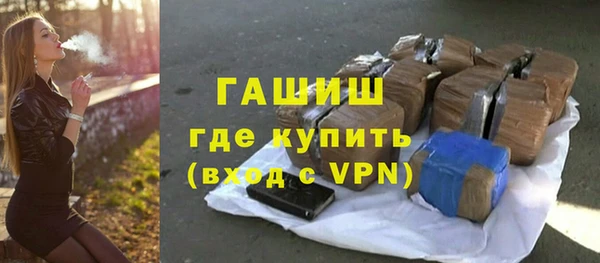 a pvp Арсеньев