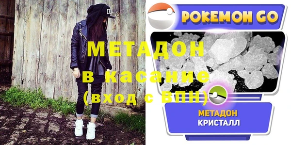 a pvp Арсеньев