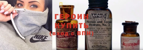 a pvp Арсеньев