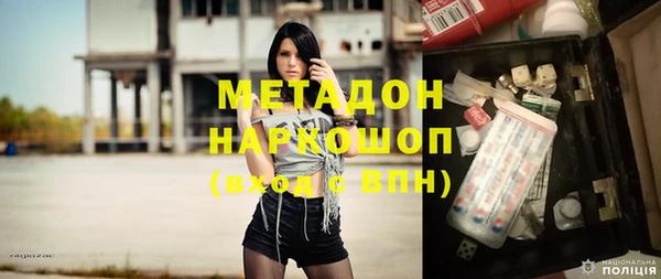 a pvp Арсеньев