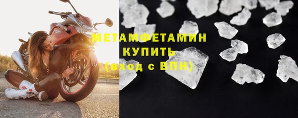 a pvp Арсеньев