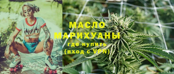 каннабис Аркадак