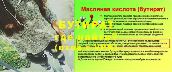 a pvp Арсеньев