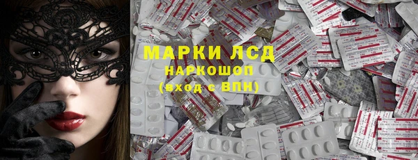 каннабис Аркадак