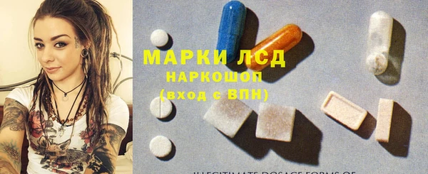 каннабис Аркадак