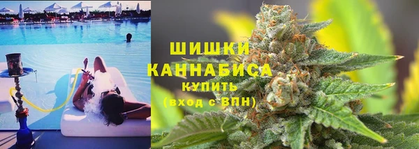 каннабис Аркадак