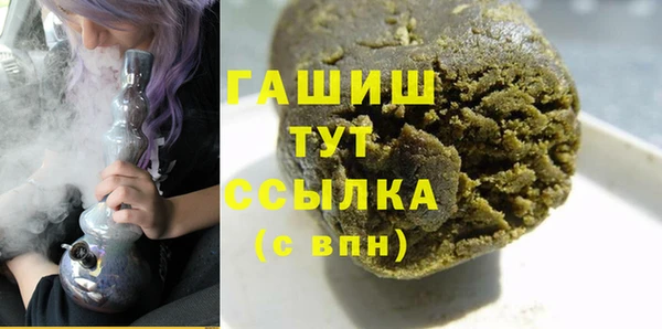каннабис Аркадак