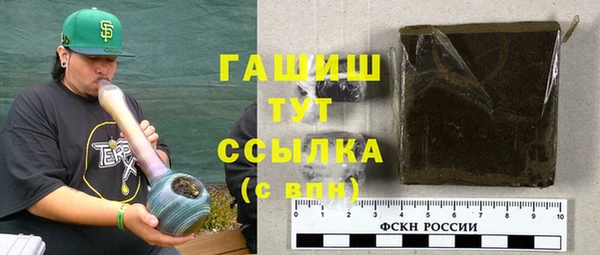 a pvp Арсеньев
