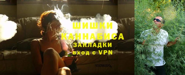 прущие крисы Армянск