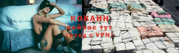 a pvp Арсеньев