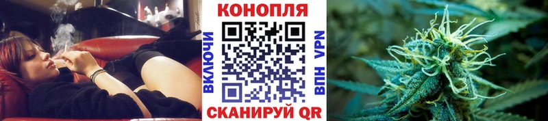 Каннабис тримм Кукмор